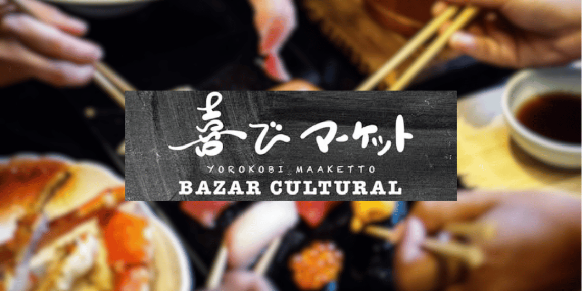 Evento japonés en Monterrey